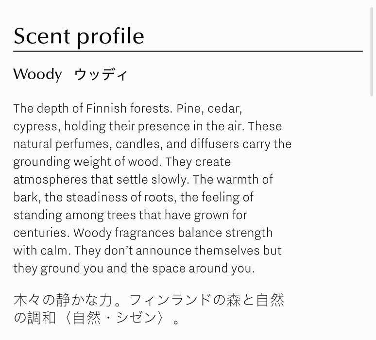 PINE FOREST viðarilmstangir í glerglasi 100 ml